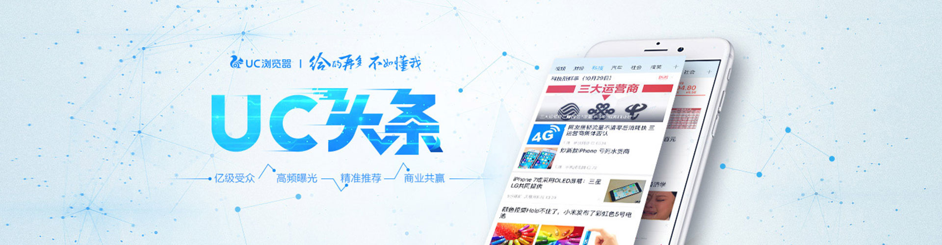 渑池百度优化推广