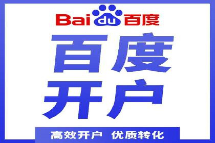 探索sem竞价广告的奥秘：从案例看效果提升